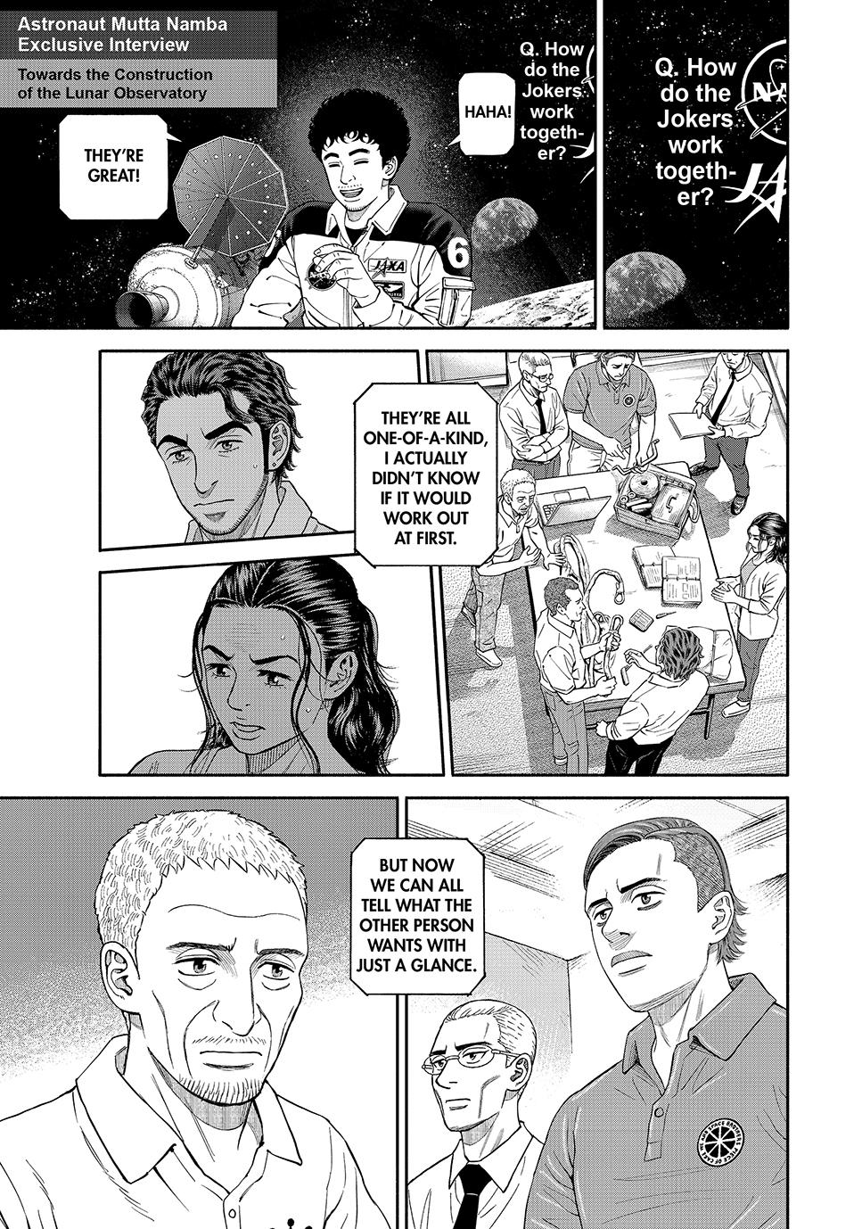 Read Space Brothers ENGLISH Manga Online