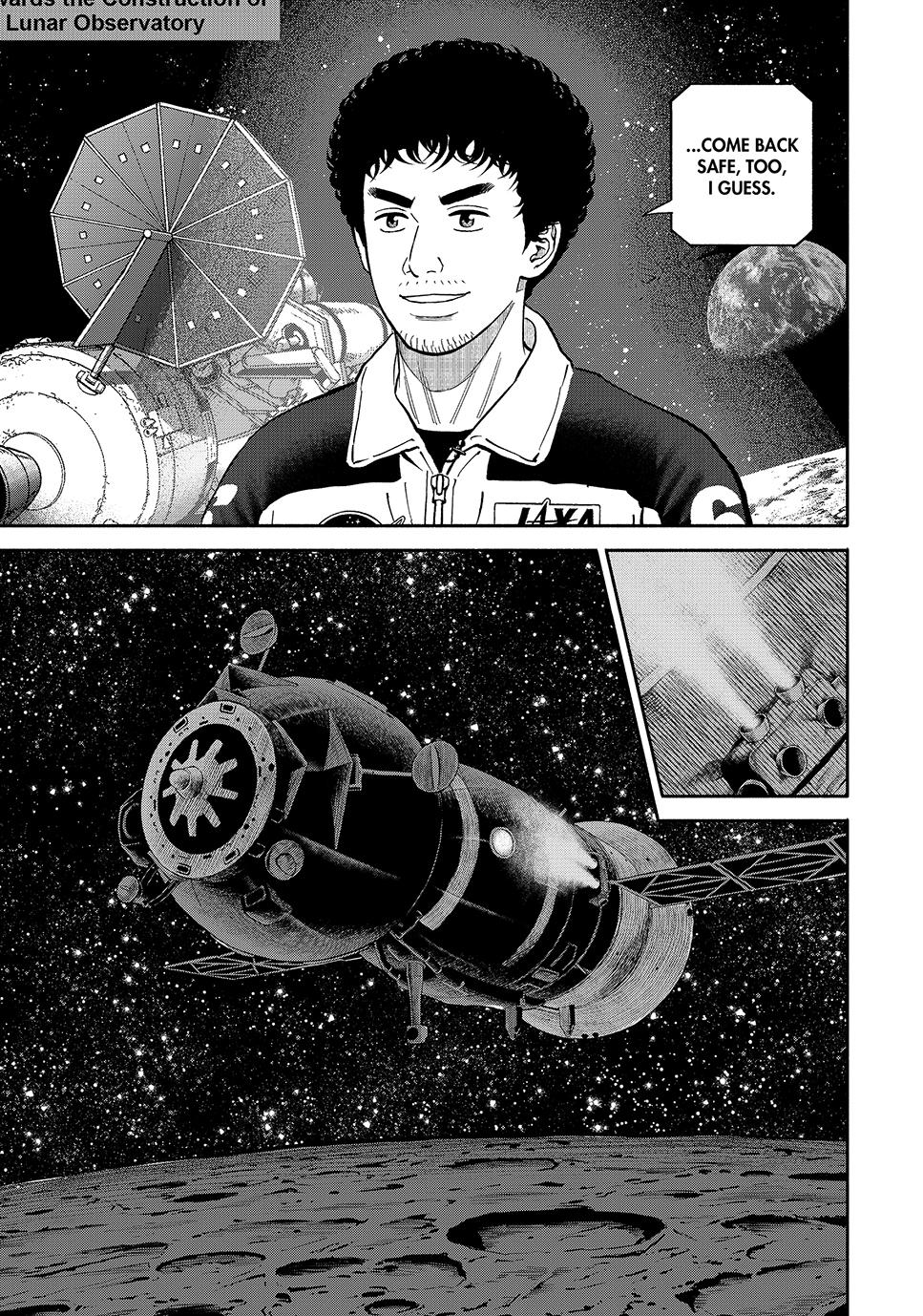 Read Space Brothers ENGLISH Manga Online