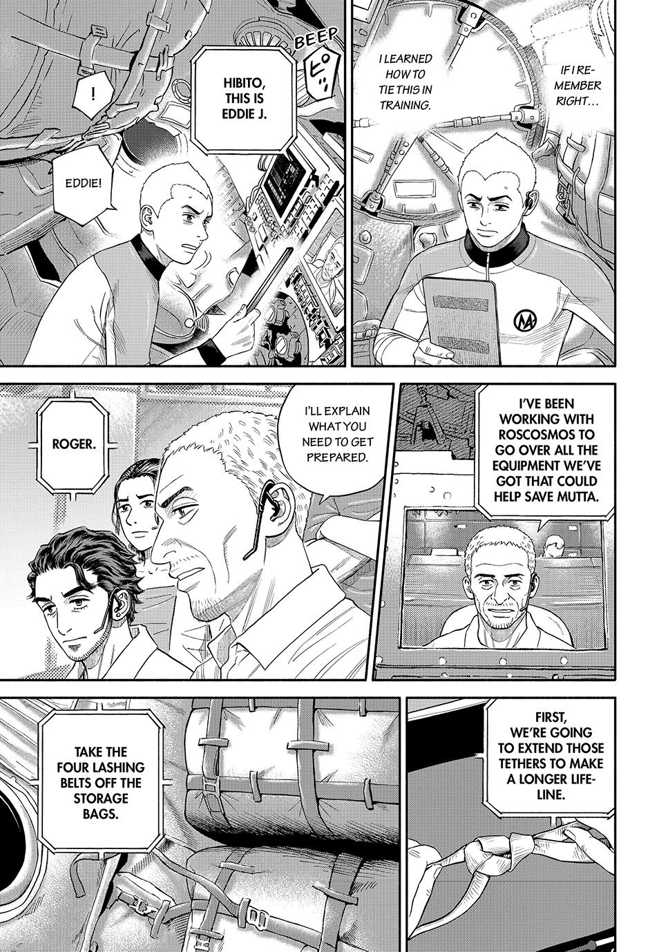 Read Space Brothers ENGLISH Manga Online