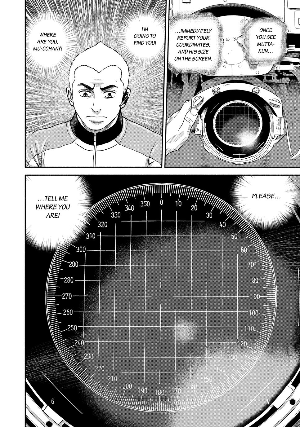 Read Space Brothers ENGLISH Manga Online
