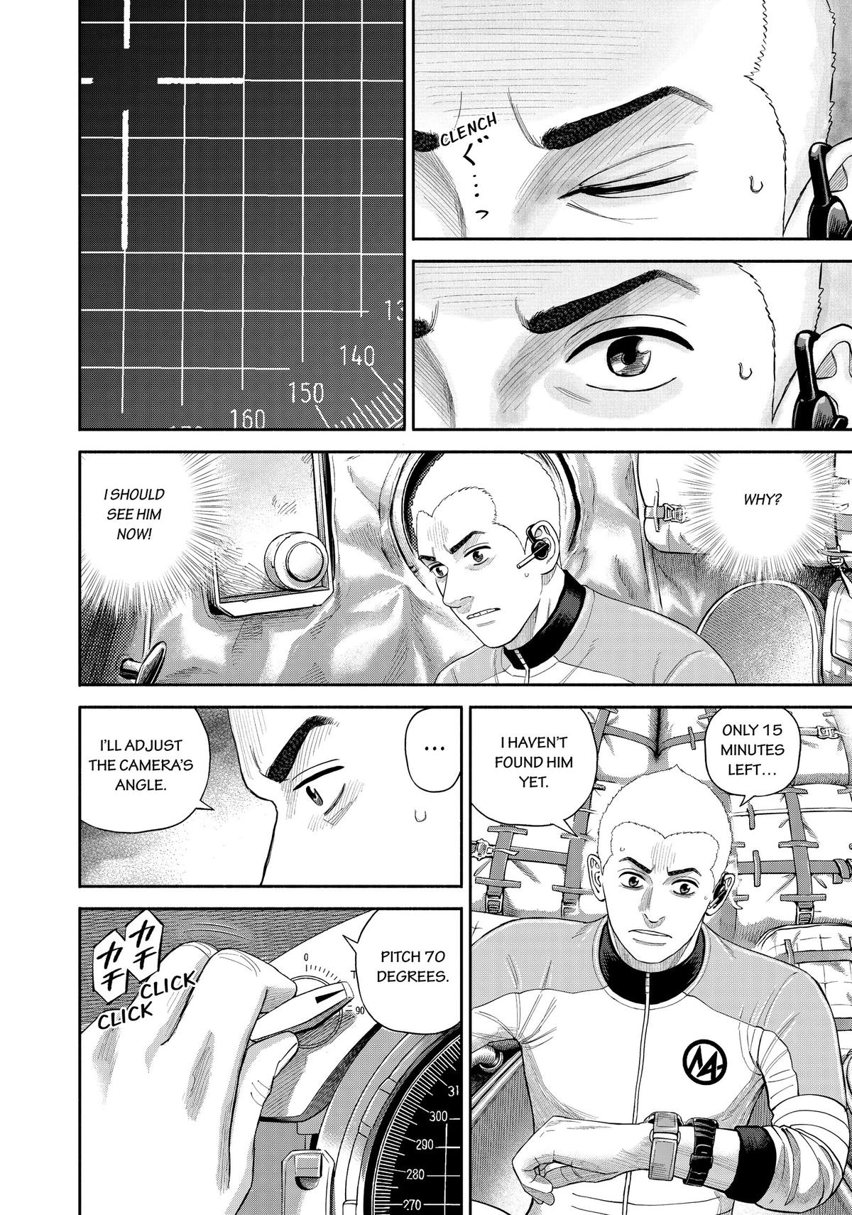 Read Space Brothers ENGLISH Manga Online