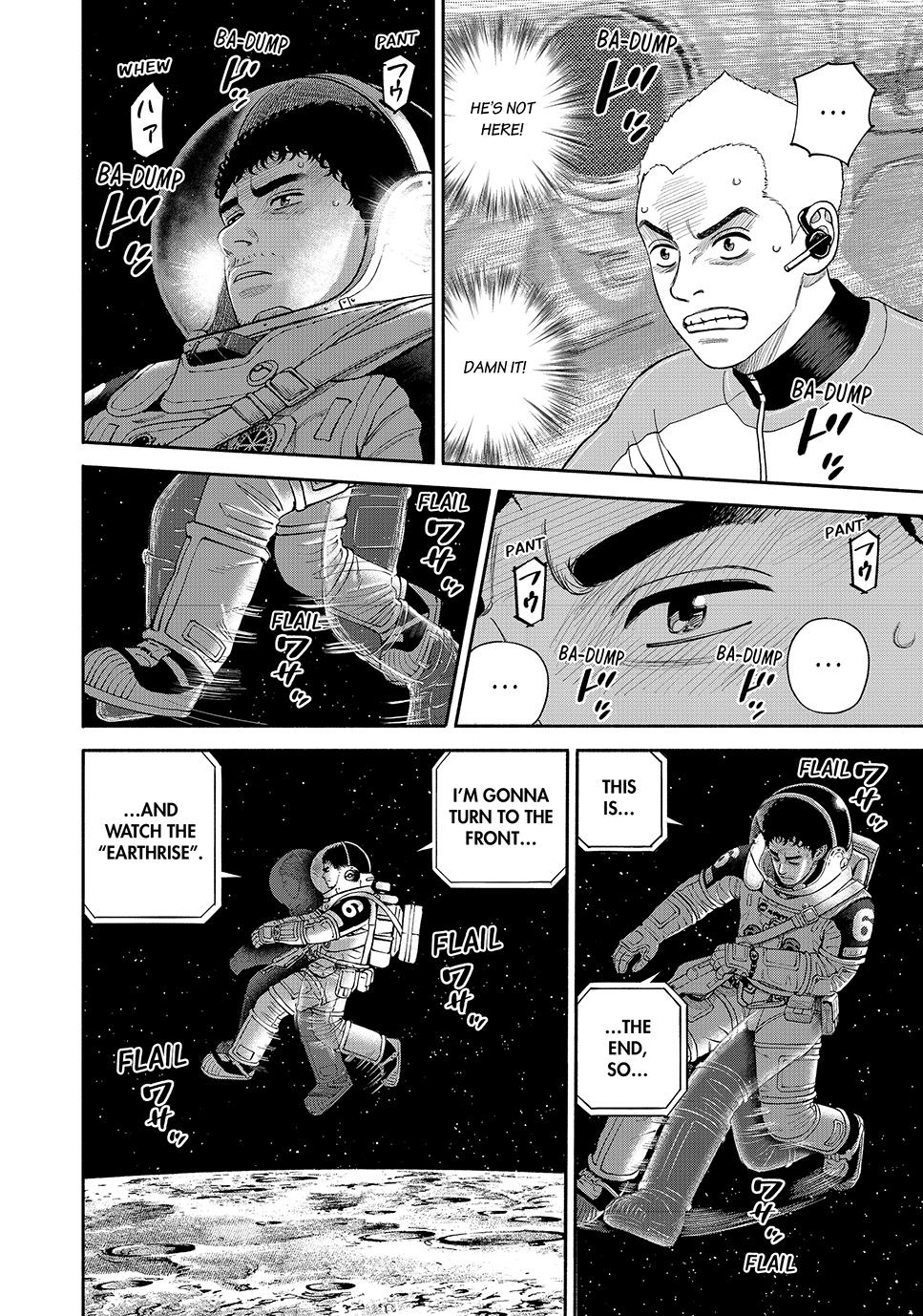 Read Space Brothers ENGLISH Manga Online