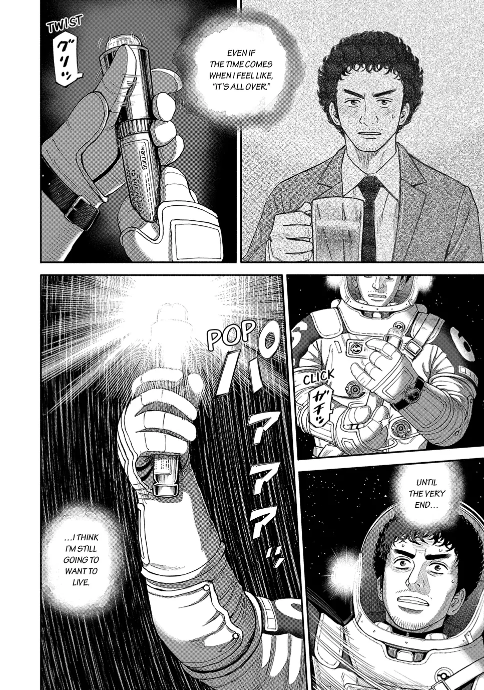 Read Space Brothers ENGLISH Manga Online