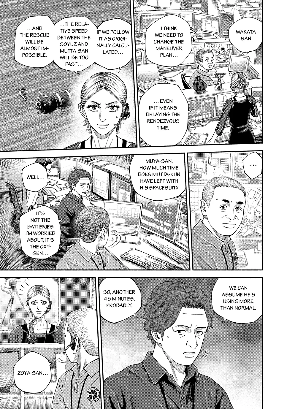 Read Space Brothers ENGLISH Manga Online