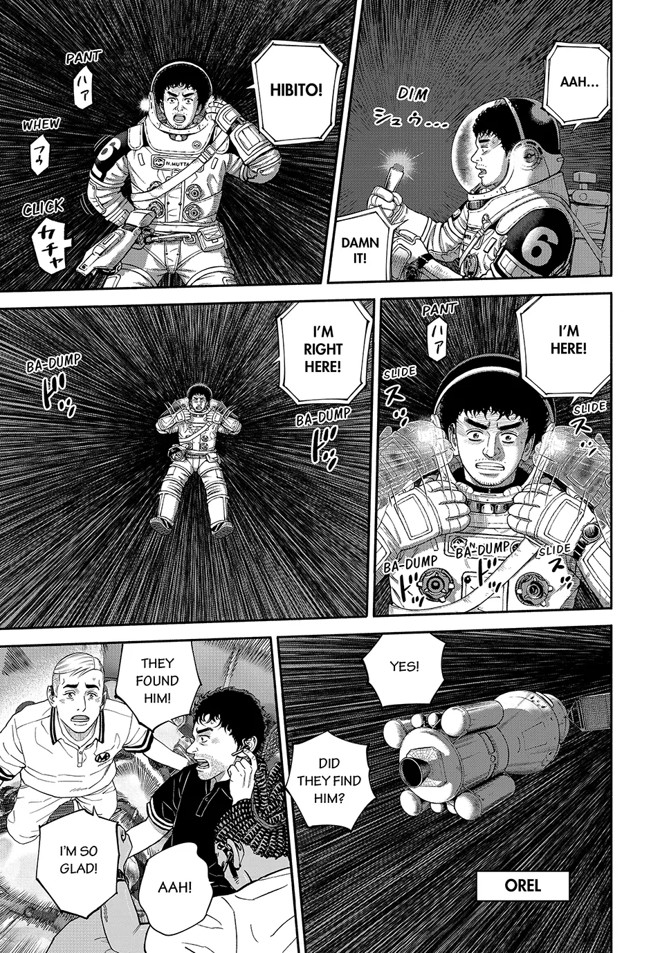 Read Space Brothers ENGLISH Manga Online