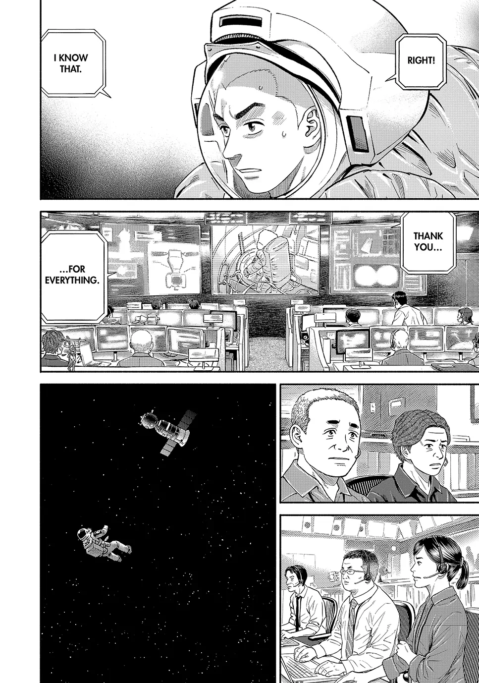 Read Space Brothers ENGLISH Manga Online