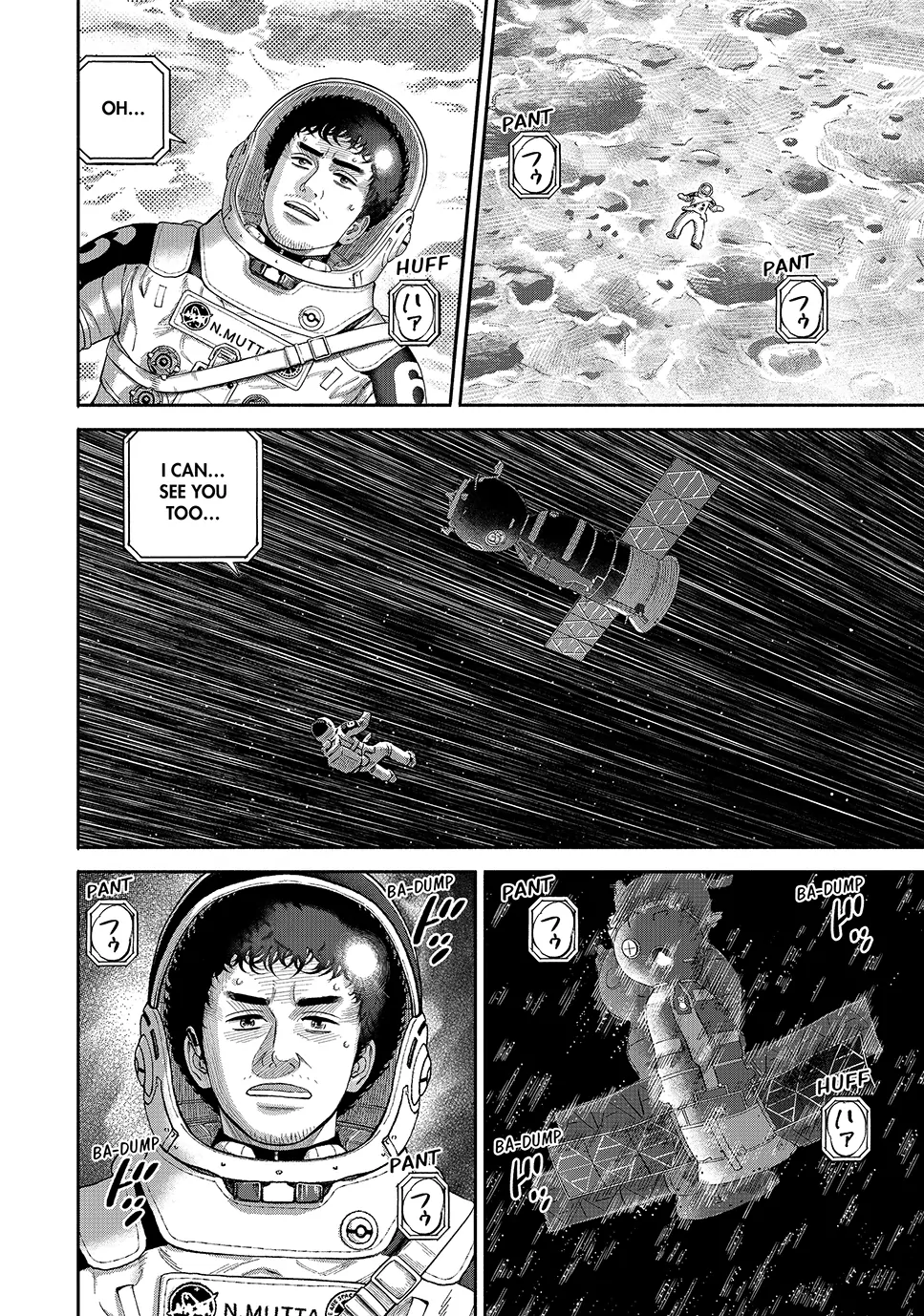 Read Space Brothers ENGLISH Manga Online