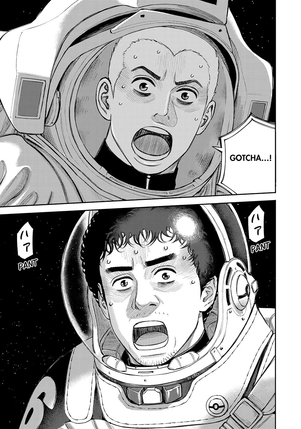 Read Space Brothers ENGLISH Manga Online