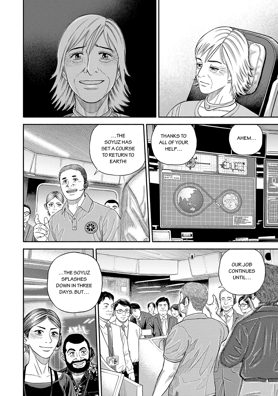 Read Space Brothers ENGLISH Manga Online