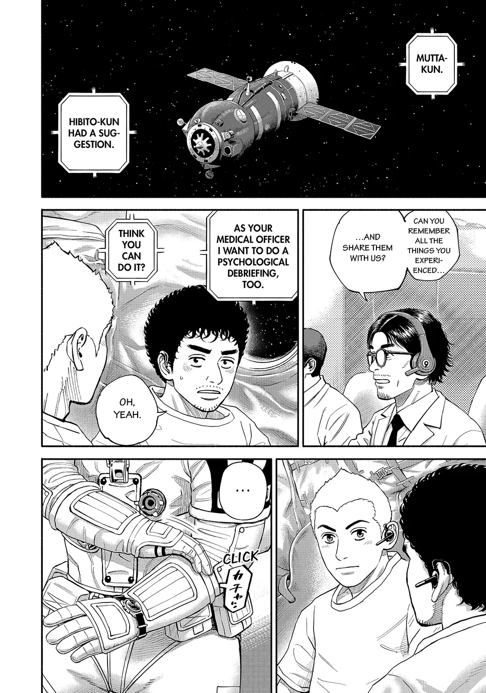 Read Space Brothers ENGLISH Manga Online