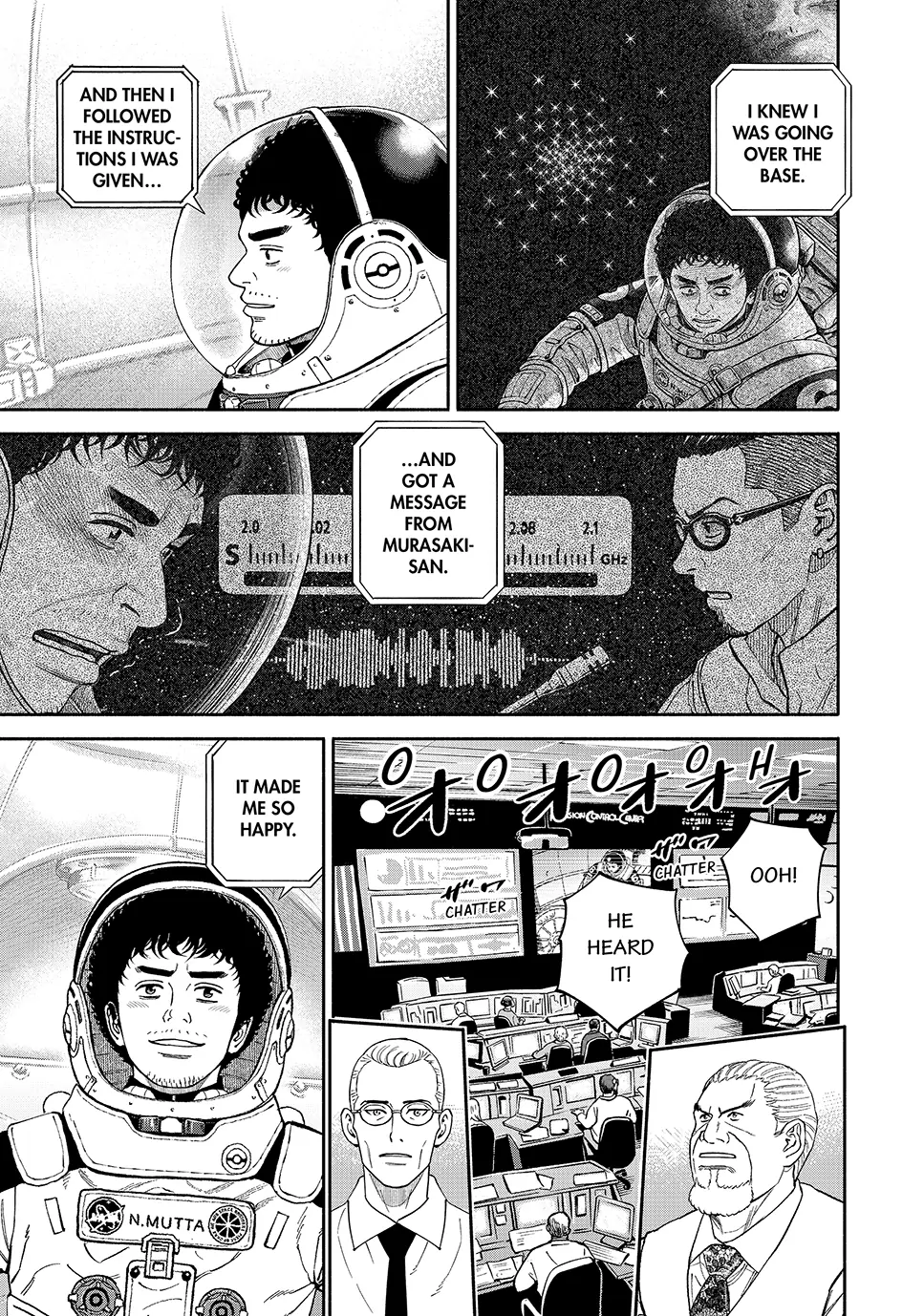 Read Space Brothers ENGLISH Manga Online