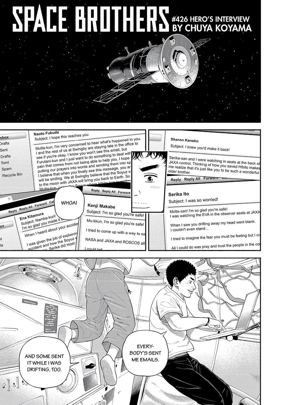 Read Space Brothers ENGLISH Manga Online