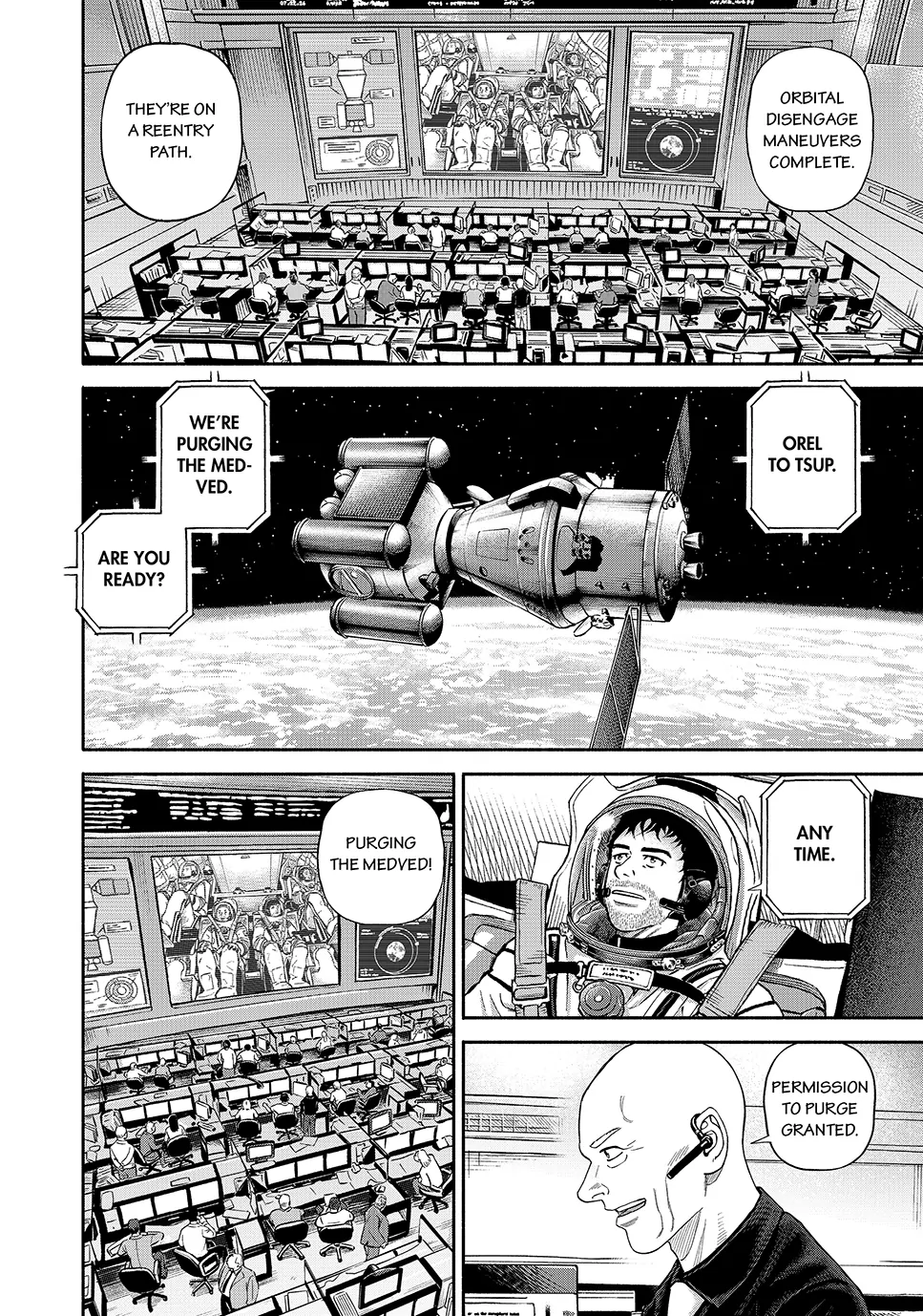Read Space Brothers ENGLISH Manga Online