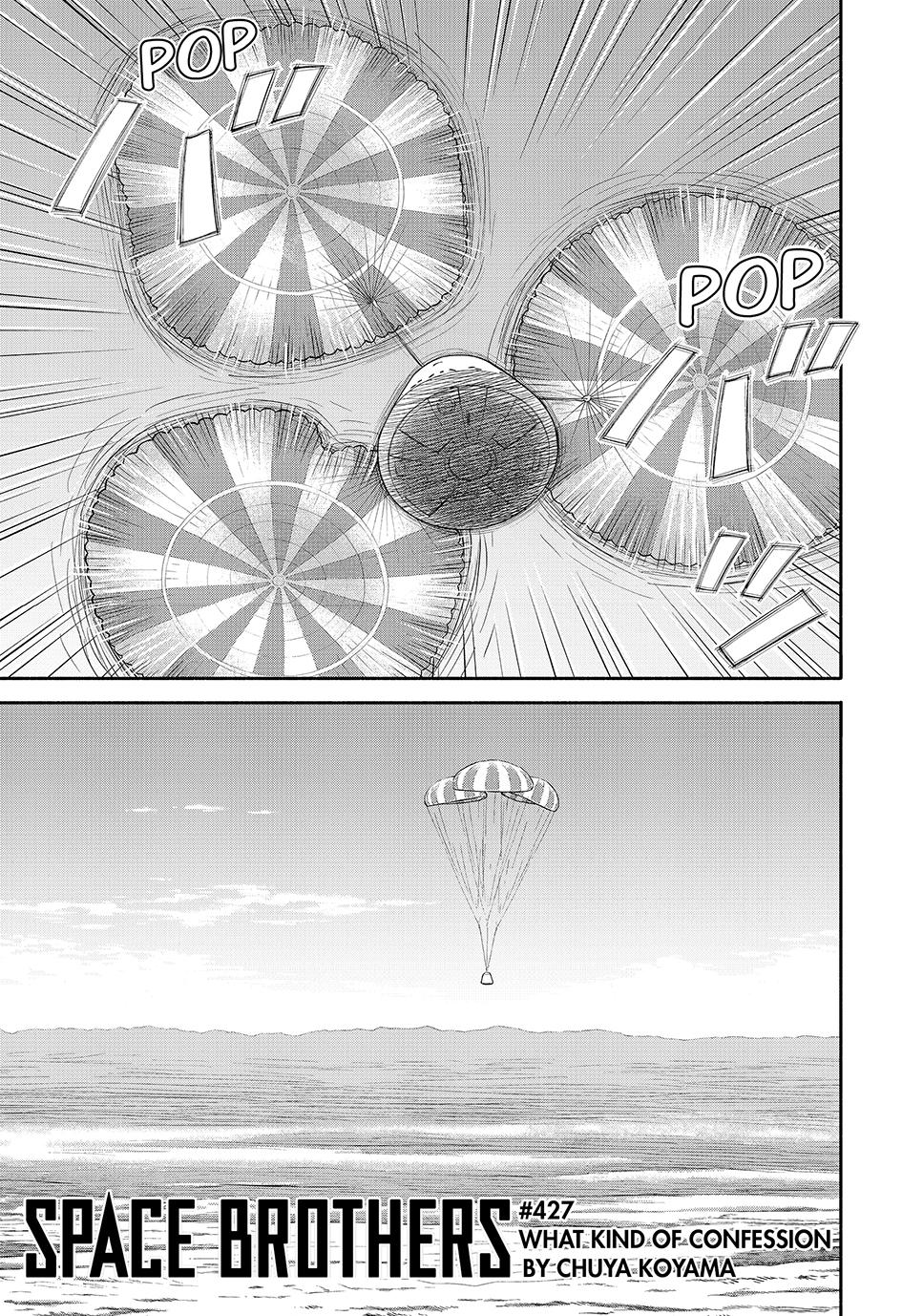 Read Space Brothers ENGLISH Manga Online