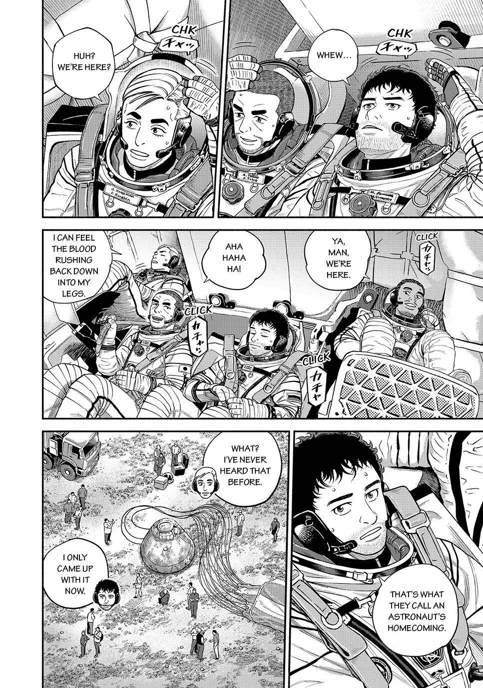 Read Space Brothers ENGLISH Manga Online