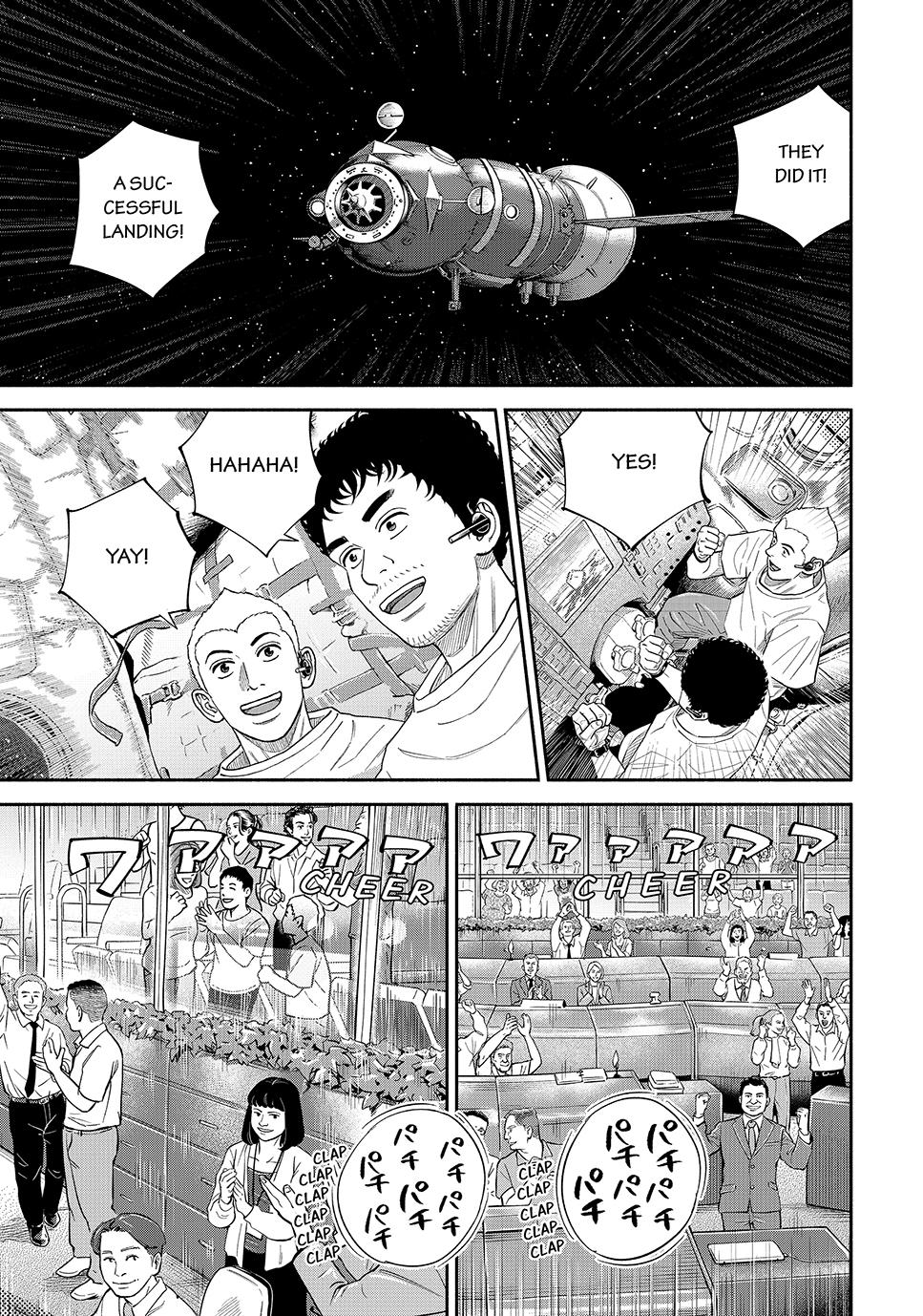 Read Space Brothers ENGLISH Manga Online