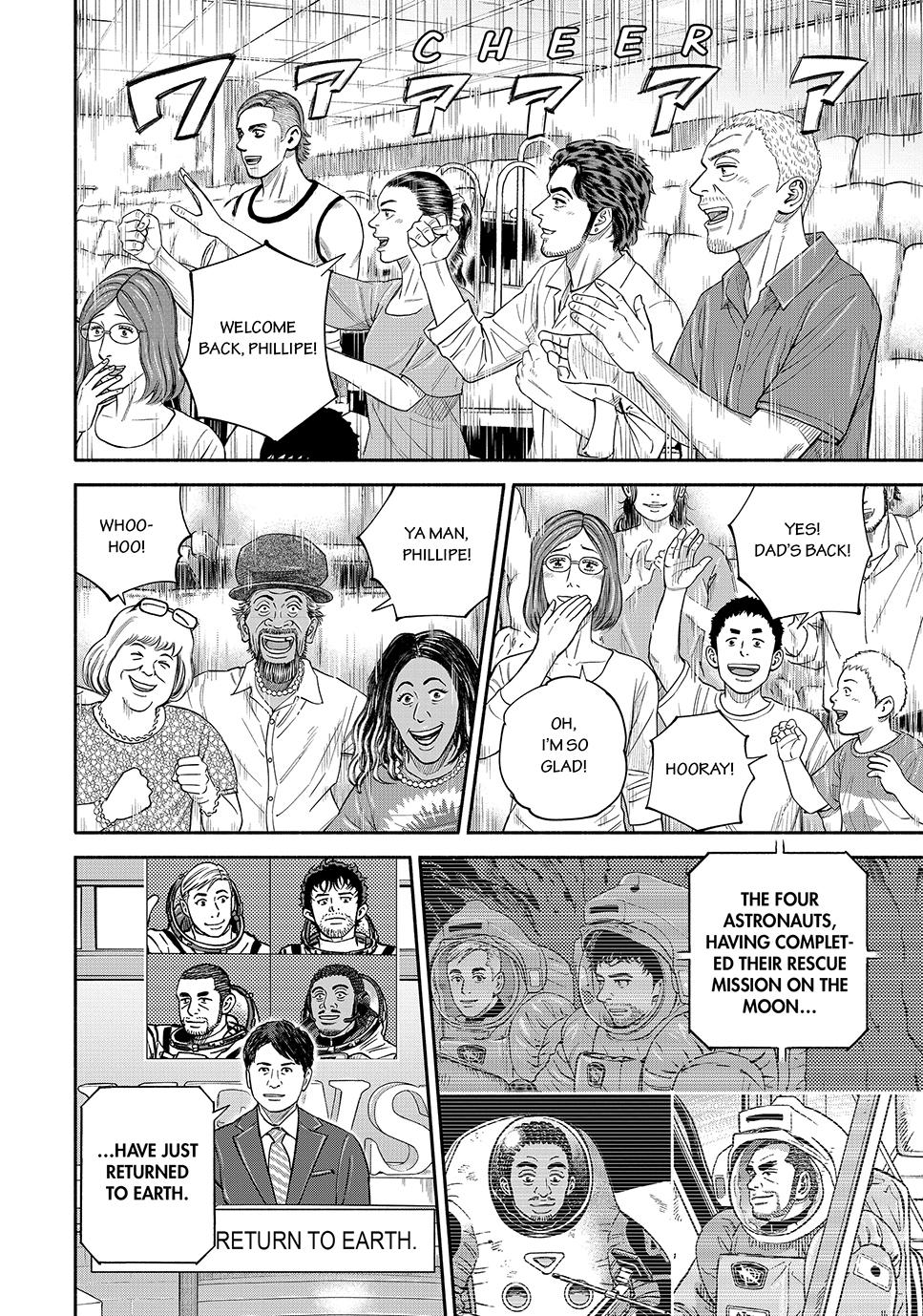 Read Space Brothers ENGLISH Manga Online