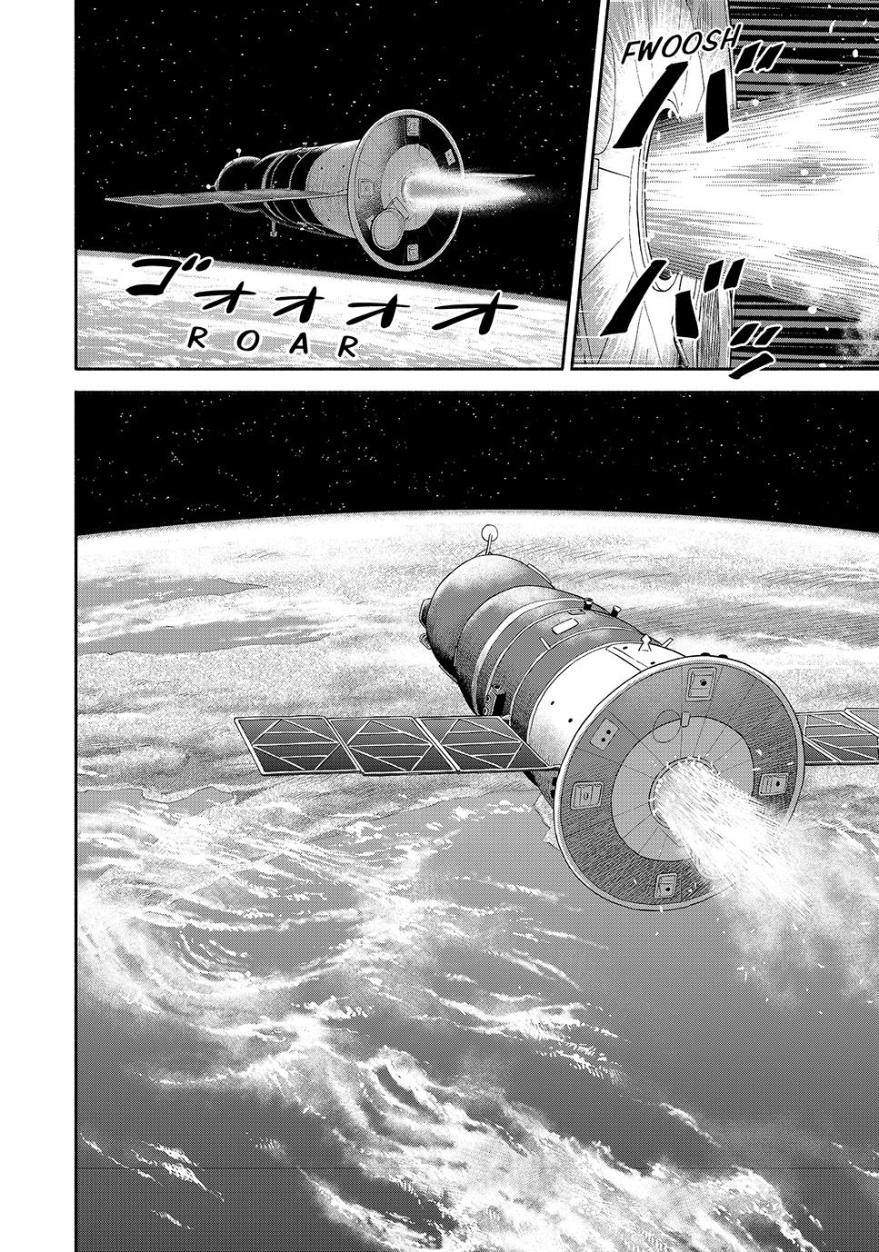 Read Space Brothers ENGLISH Manga Online