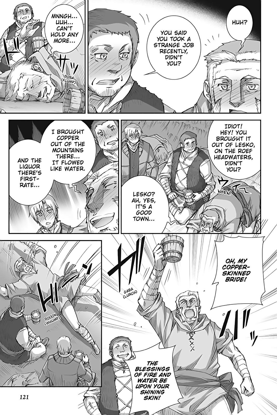 Read Spice and Wolf ENGLISH Manga Online