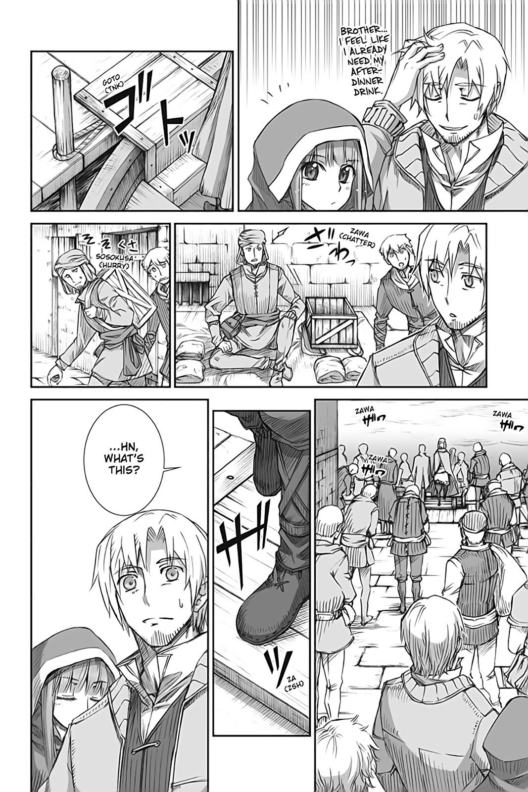 Read Spice and Wolf ENGLISH Manga Online