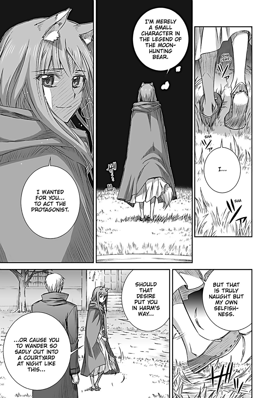 Read Spice and Wolf ENGLISH Manga Online