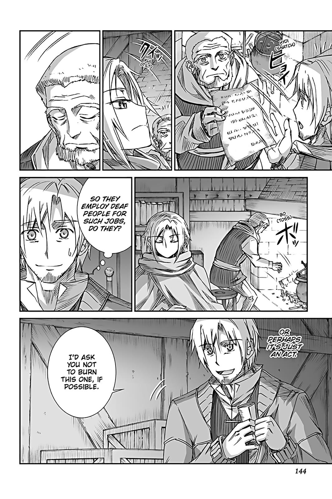 Read Spice and Wolf ENGLISH Manga Online