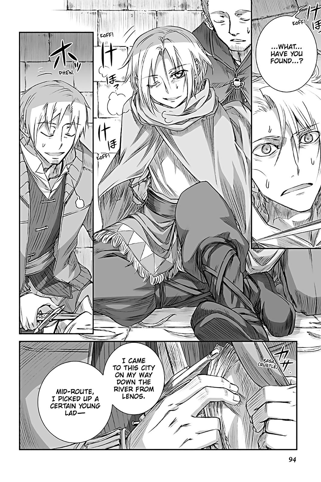 Read Spice and Wolf ENGLISH Manga Online