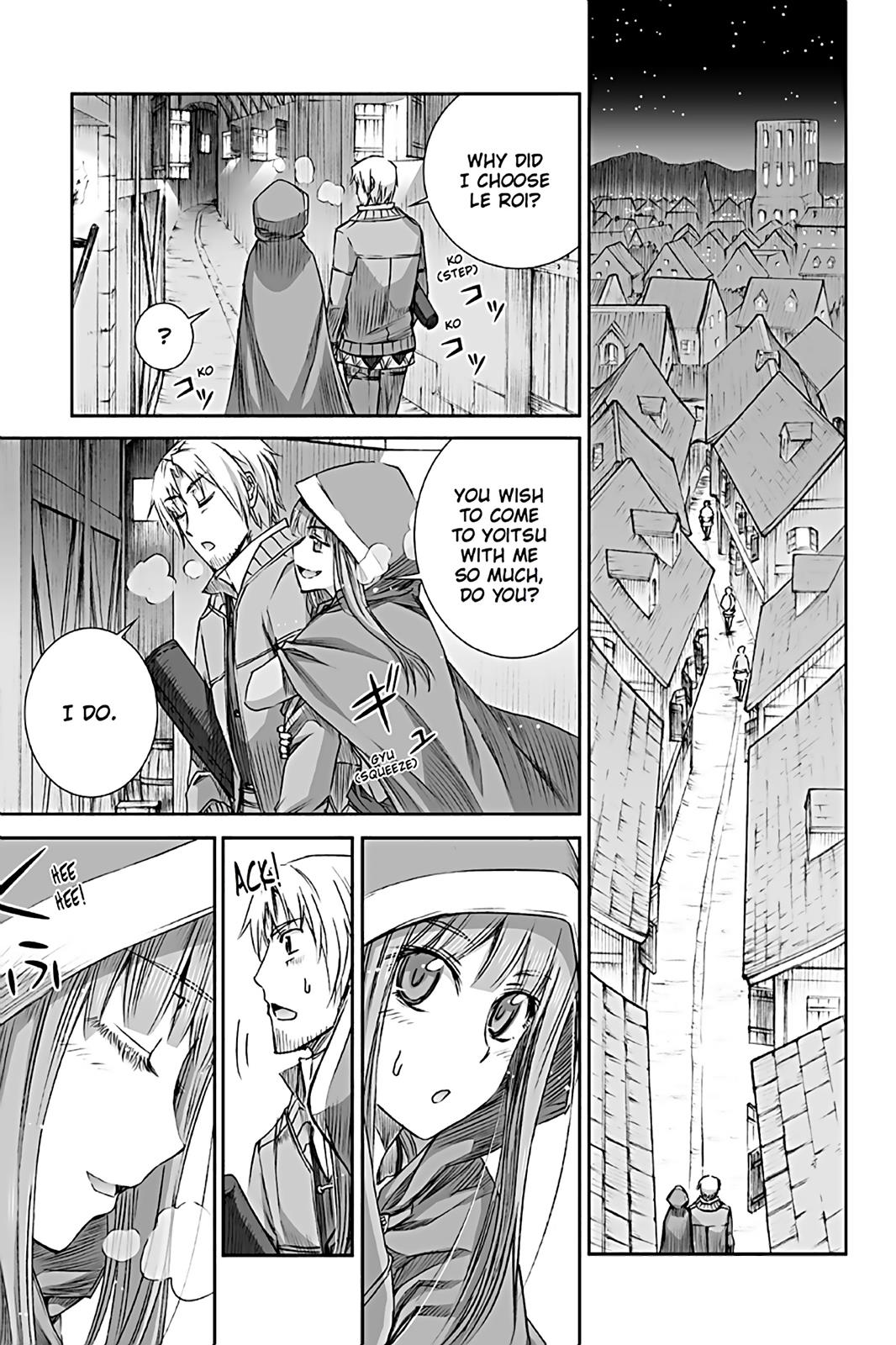 Read Spice and Wolf ENGLISH Manga Online