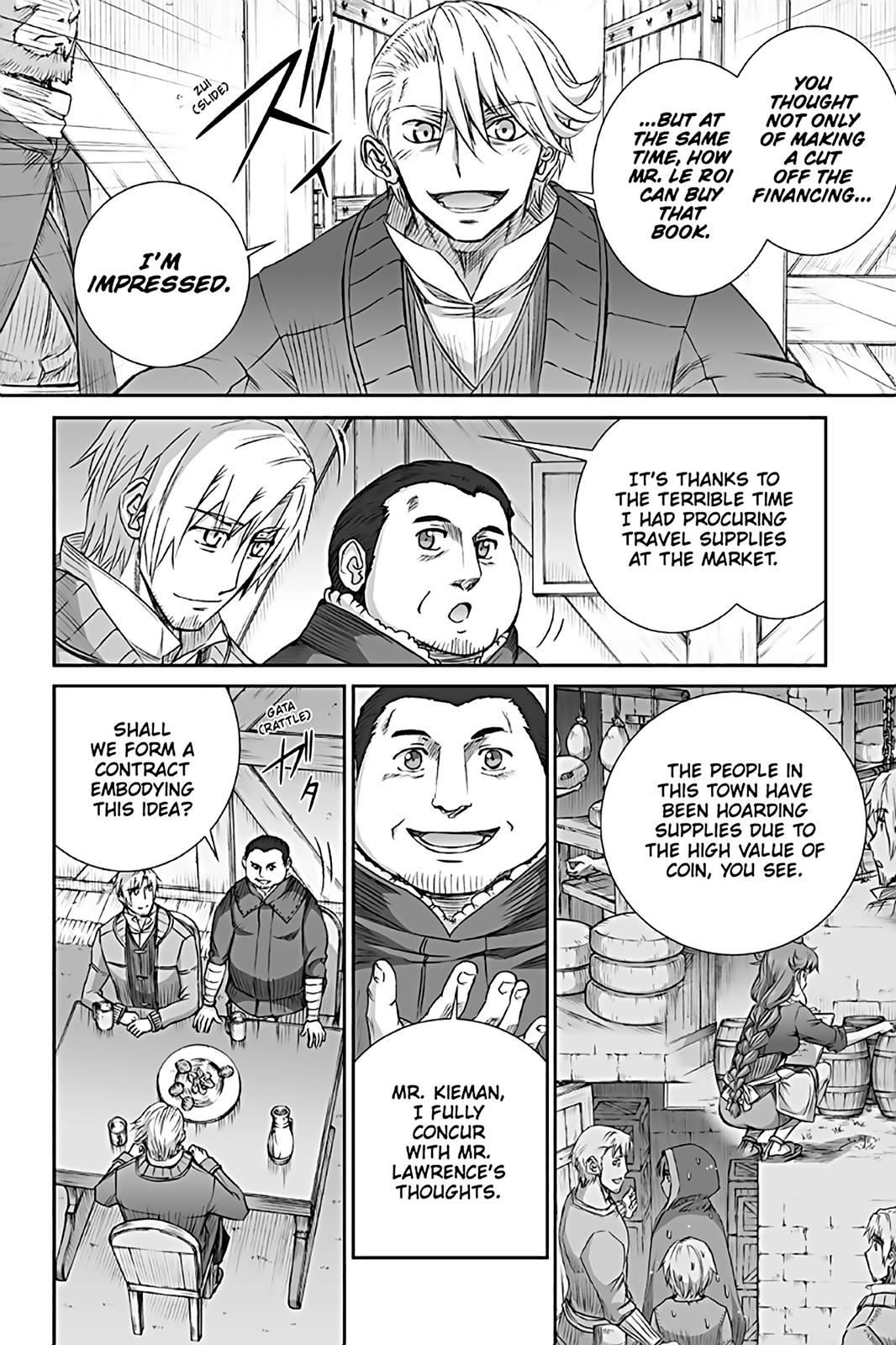 Read Spice and Wolf ENGLISH Manga Online