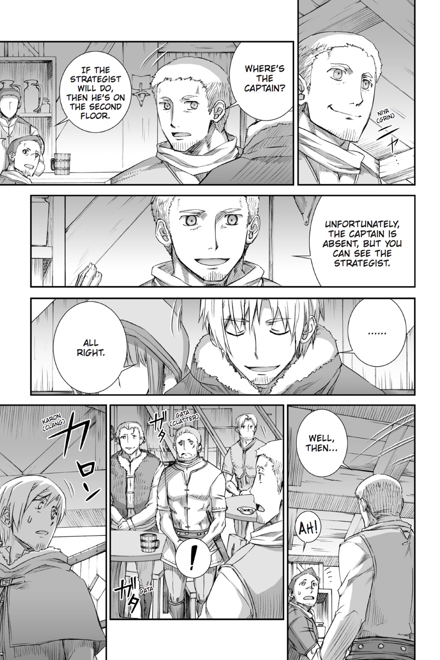 Read Spice and Wolf ENGLISH Manga Online