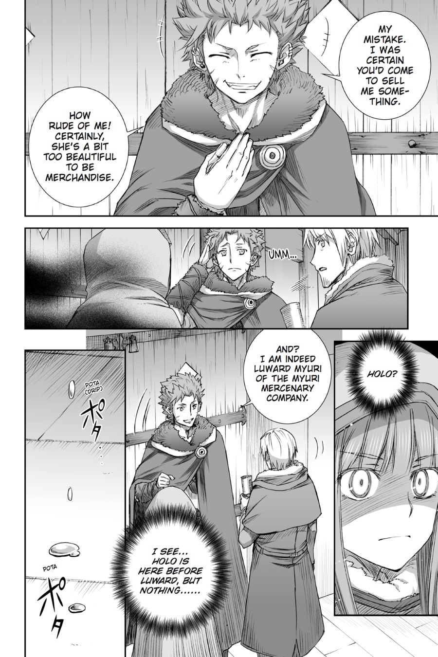 Read Spice and Wolf ENGLISH Manga Online