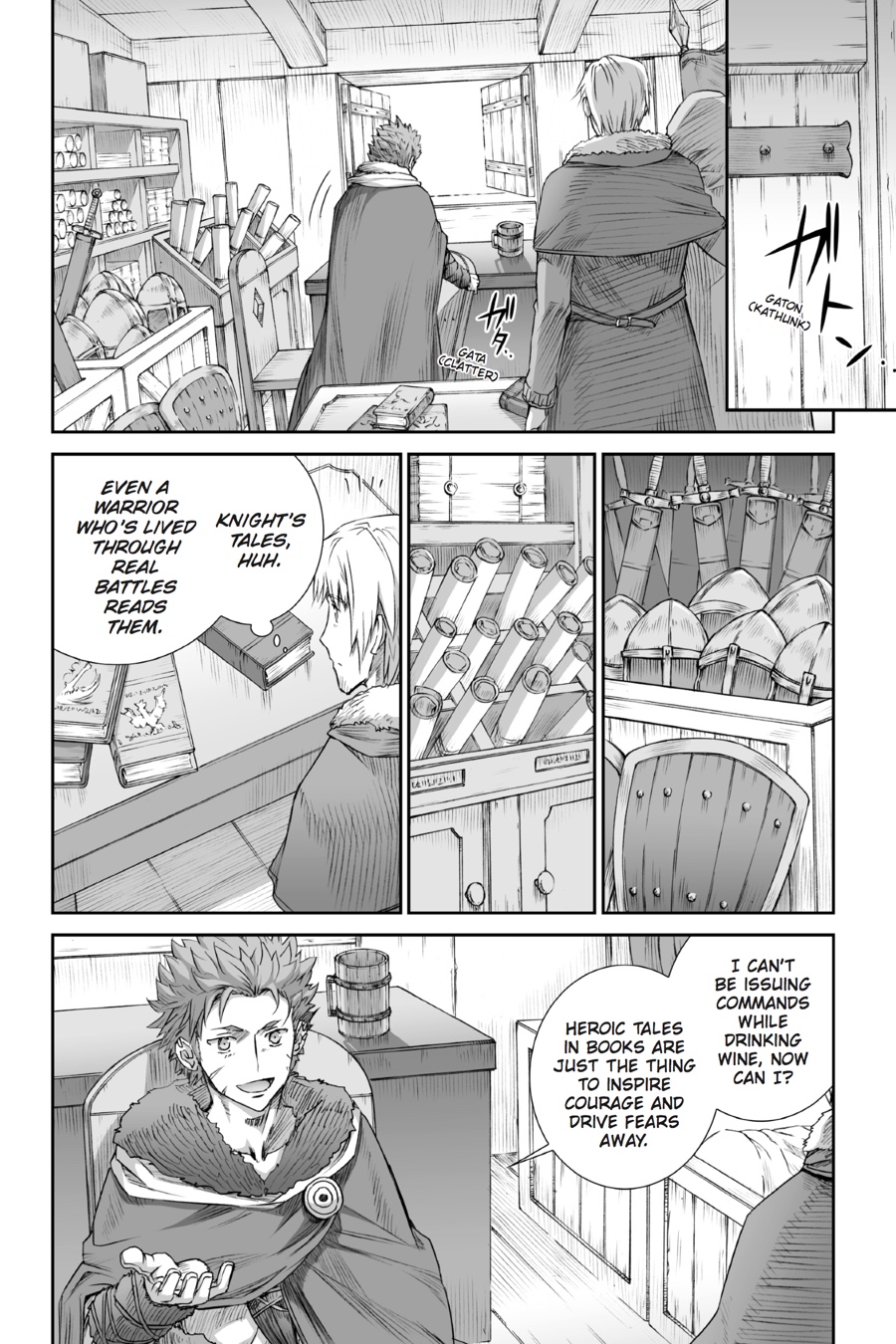 Read Spice and Wolf ENGLISH Manga Online