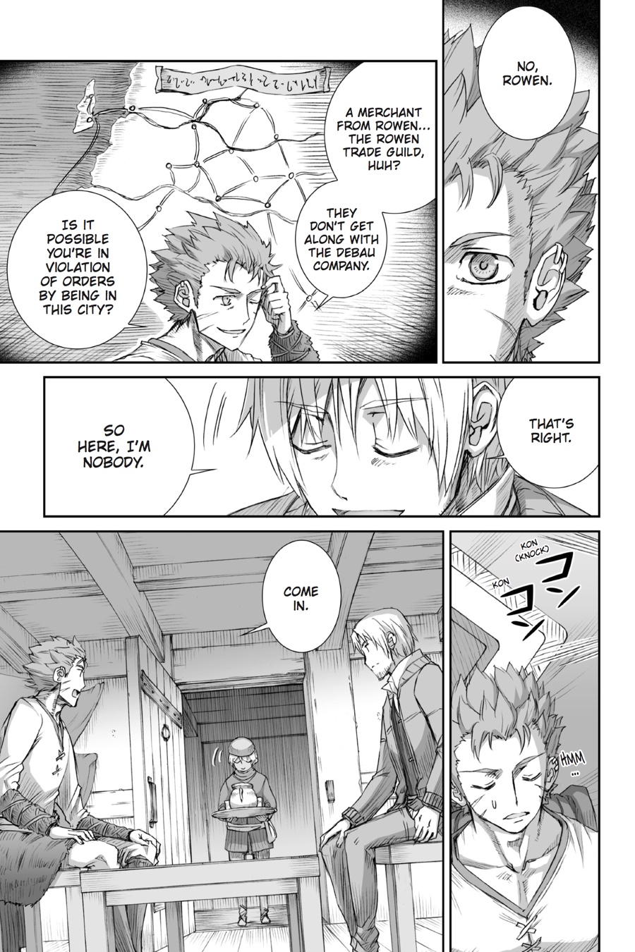 Read Spice and Wolf ENGLISH Manga Online