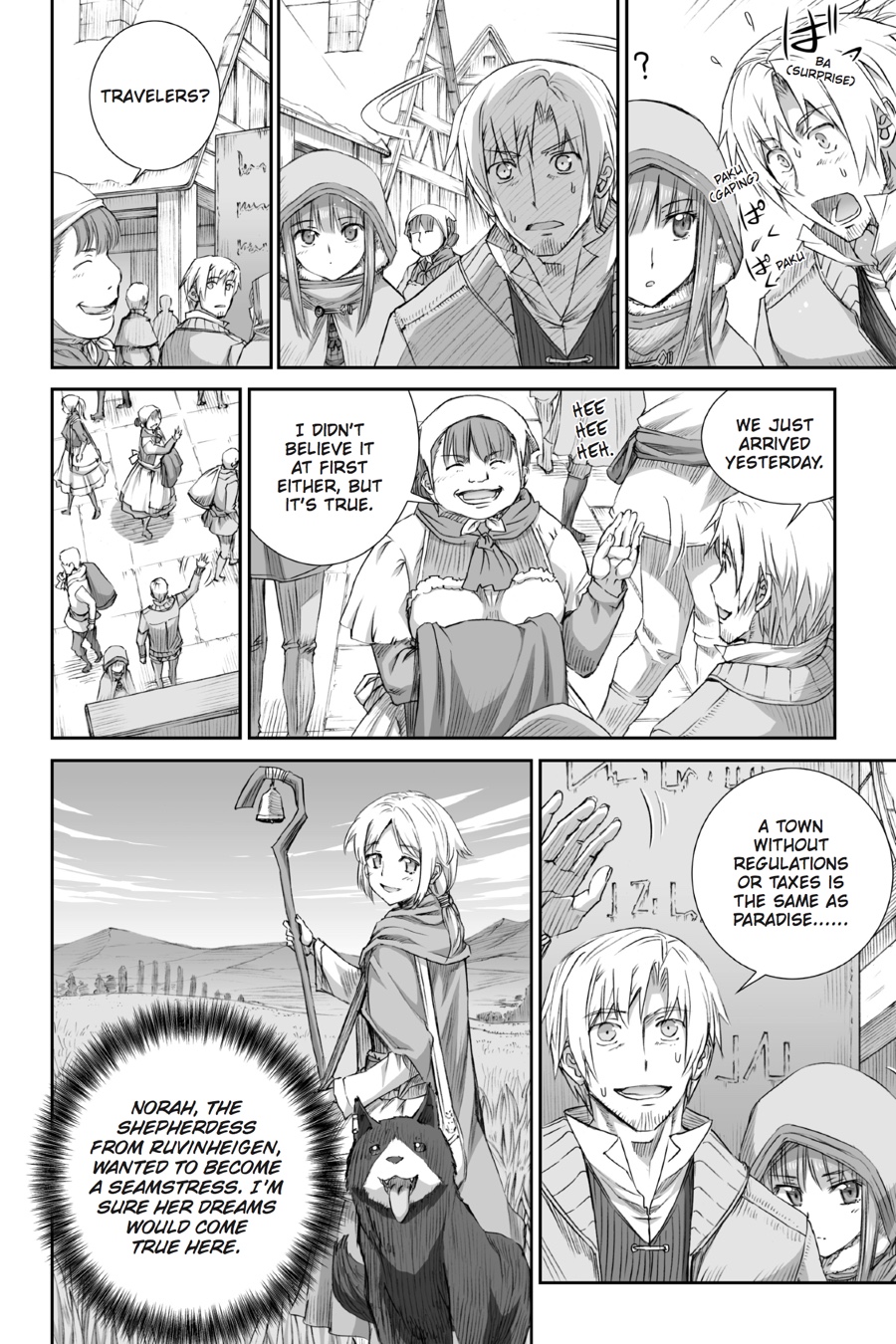 Read Spice and Wolf ENGLISH Manga Online