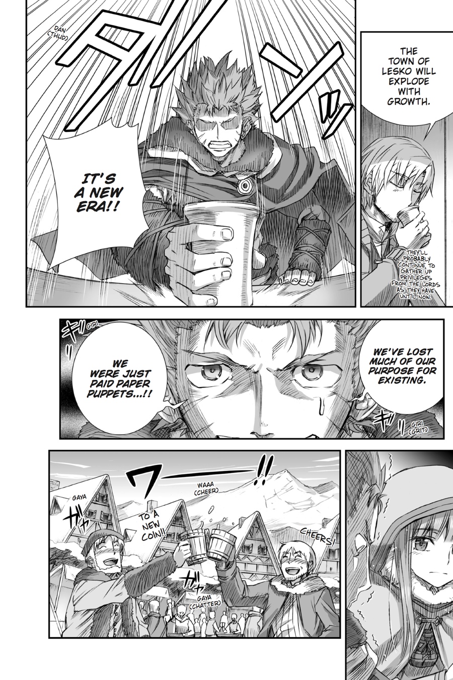 Read Spice and Wolf ENGLISH Manga Online