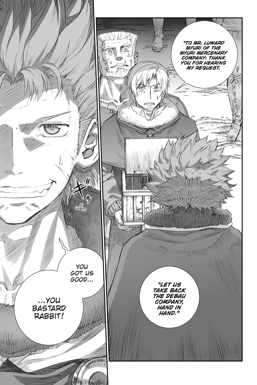 Read Spice and Wolf ENGLISH Manga Online