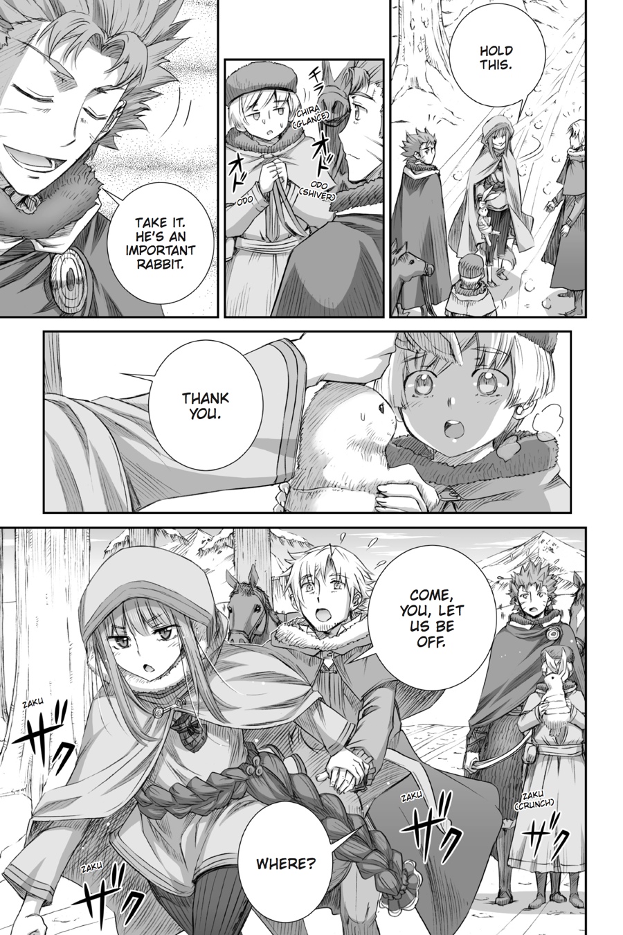 Read Spice and Wolf ENGLISH Manga Online