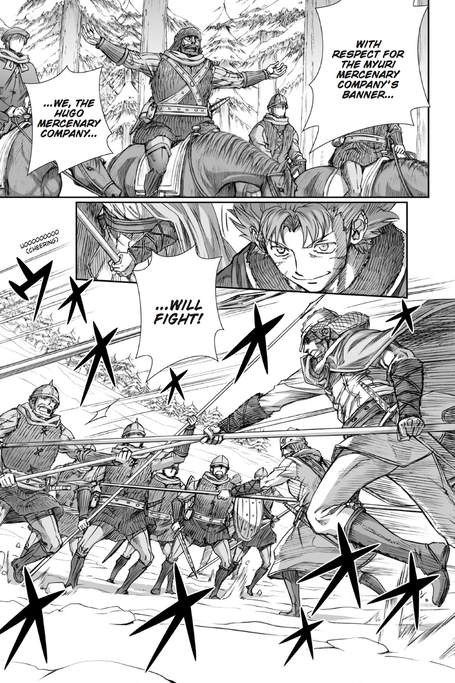 Read Spice and Wolf ENGLISH Manga Online