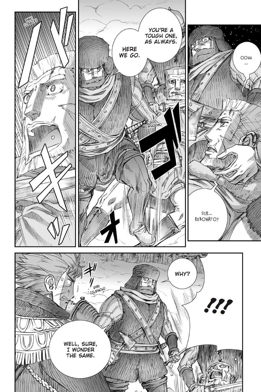 Read Spice and Wolf ENGLISH Manga Online