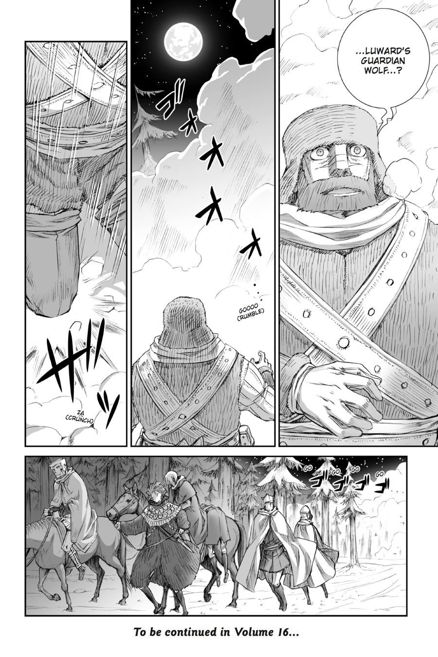 Read Spice and Wolf ENGLISH Manga Online