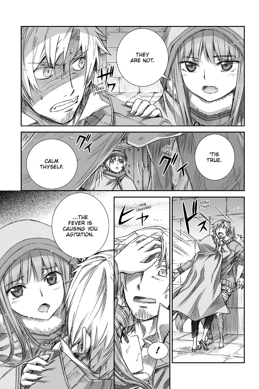 Read Spice and Wolf ENGLISH Manga Online