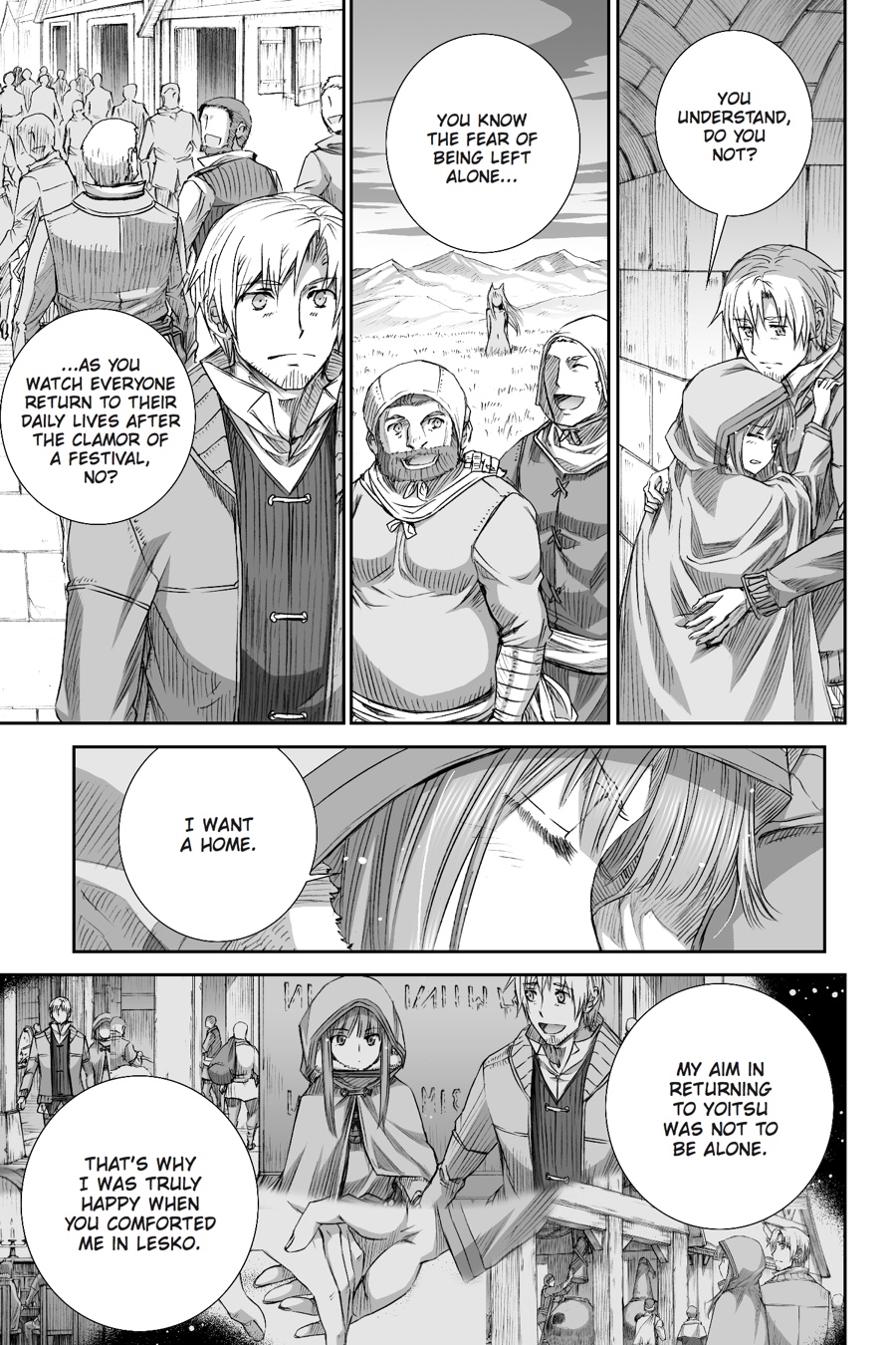 Read Spice and Wolf ENGLISH Manga Online