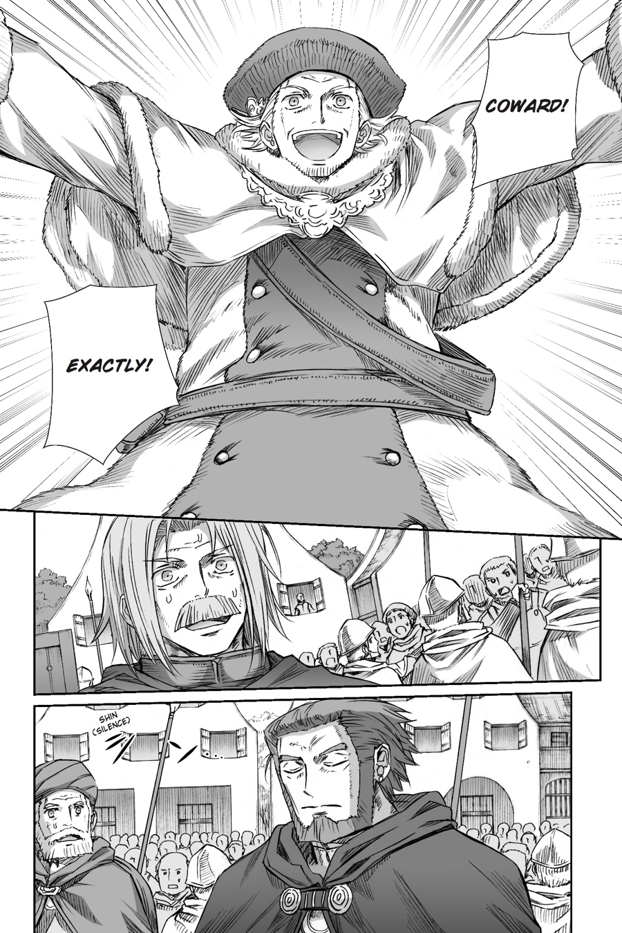 Read Spice and Wolf ENGLISH Manga Online