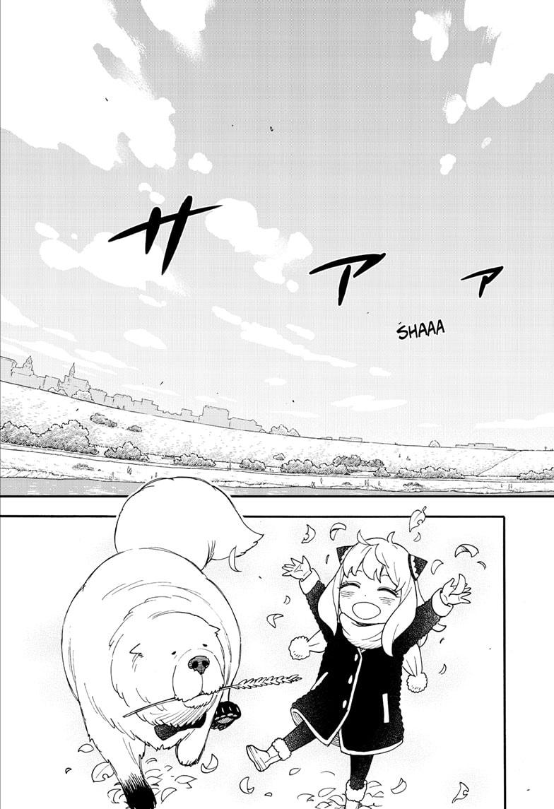Read Spy x Family ENGLISH Manga Online