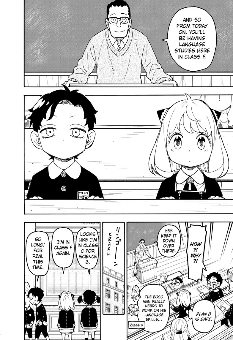 Read Spy x Family ENGLISH Manga Online