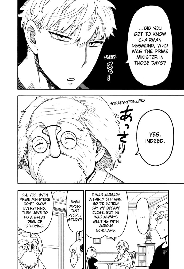 Read Spy x Family ENGLISH Manga Online