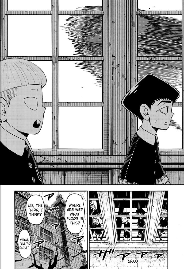 Read Spy x Family ENGLISH Manga Online