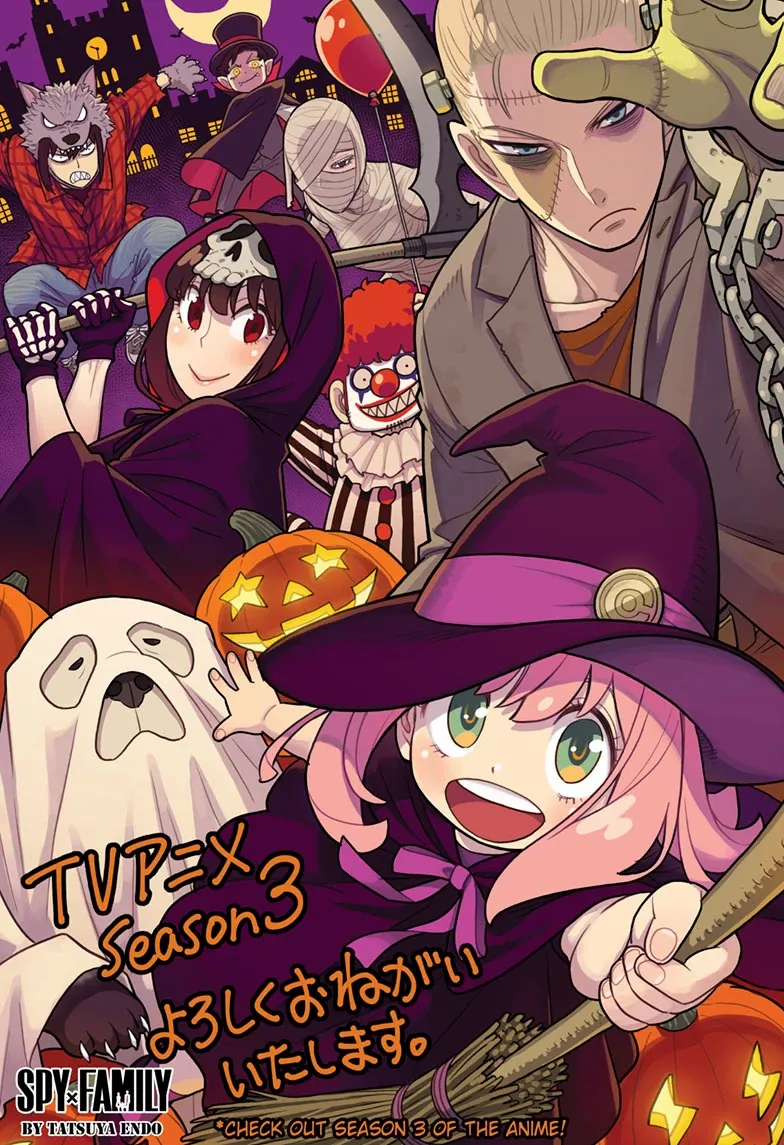 Read Spy x Family ENGLISH Manga Online