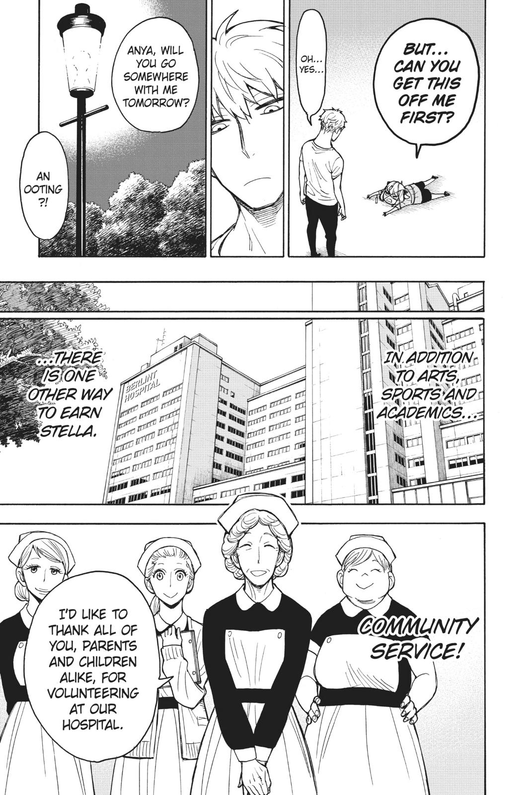 Read Spy x Family ENGLISH Manga Online