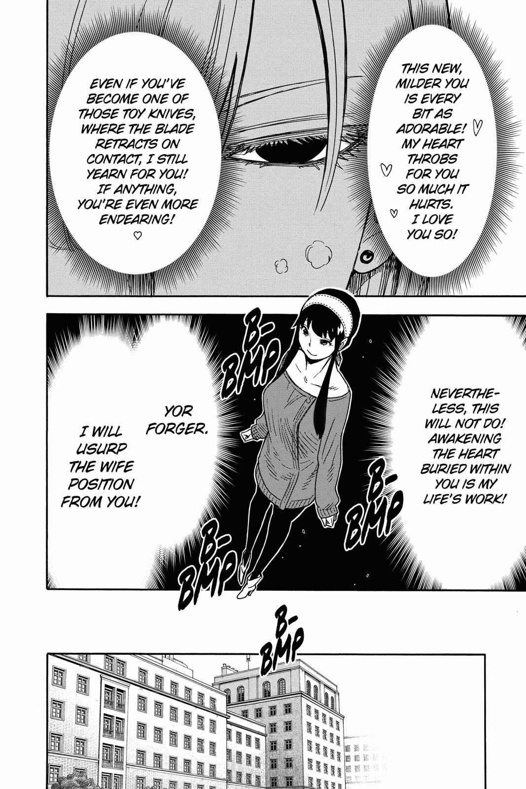 Read Spy x Family ENGLISH Manga Online